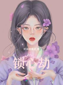 农历农历是三月几号