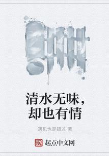 94年属狗女巨蟹