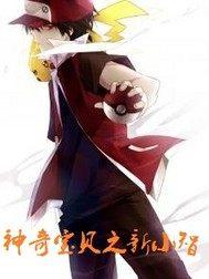 风水墙头镜子
