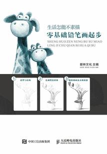 每年农历8月14叫我