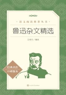 周公解梦周公解梦买中药