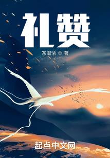 英雄仗义属狗