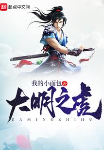 4月11日黄历生小孩