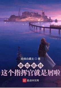 午字在五行的属性