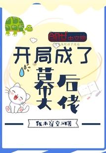 历史上农历十月廿二日