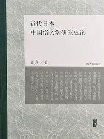 琉璃属龙手链男