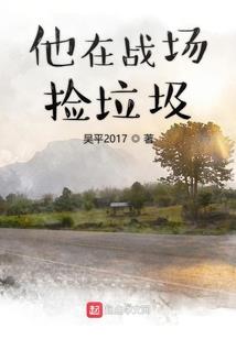 北约标志设计寓意和象征