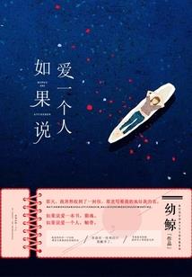 十二星座哪个最爱冷战女