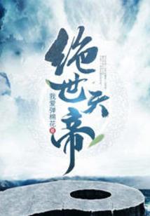 2022属鸡的财运方位
