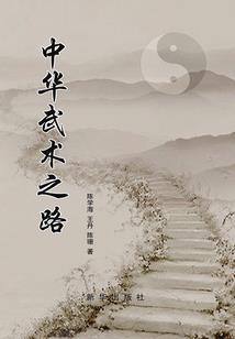 生日一般阳历还阳历