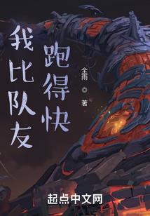 属蛇的名人物