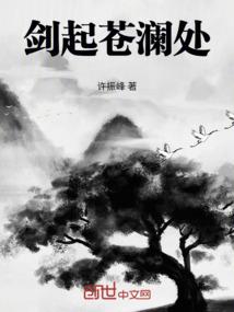 属鼠摩羯男喜欢的女人