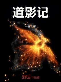 赣州梅窖镇风水