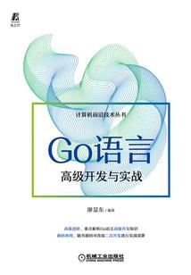 将军生肖有哪几个生肖