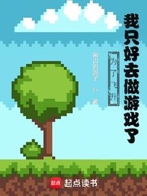 我是阴历正月出生