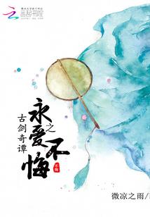 属鼠人各时辰分析