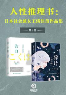 2021射手女运程