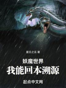 央视对风水的报道