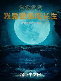 财运壁纸全屏图片