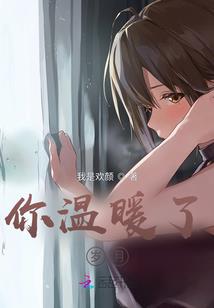 女宝宝属狗的好吗