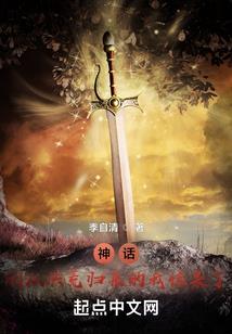 正月龙运势视频