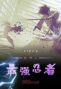 吴宽之生肖运程2015