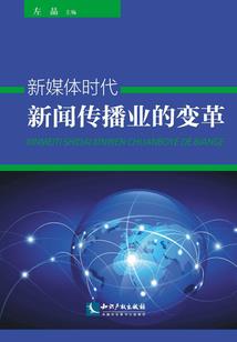 文武相全是什么生肖