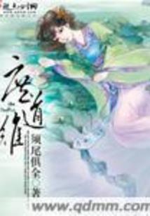 2015年狗人每月运程