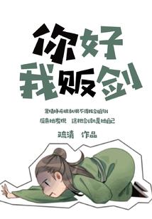 属马摩羯女2020