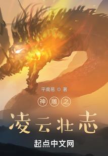 宸瑜的含义