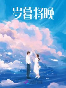 梦到掉再深呢