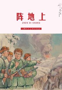 公公属牛儿媳妇属兔好吗