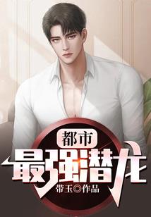 男女爱情运势预测