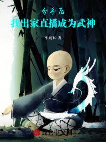 孕妇梦见稻田很多黄鳝