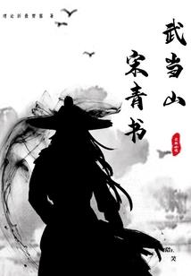 2018属龙12运气