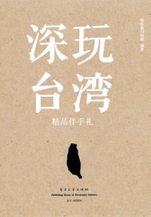 属龙和属马生肖共同网名