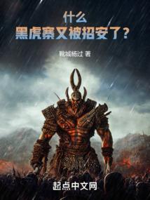 2019属猪取好名字吗
