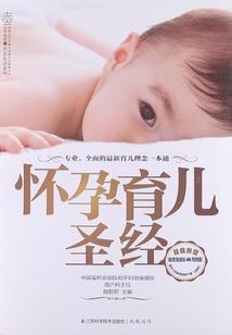 属牛90多岁