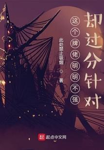 19650309农历