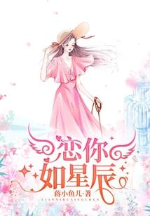 刚创业就怀孕是好运气吗
