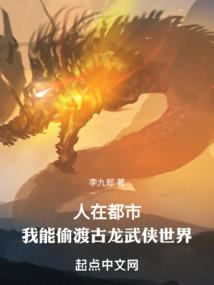 擝的五行属什么