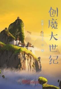 兔年属鸡的犯太岁么