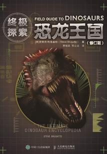 孕妇梦见油条涨价