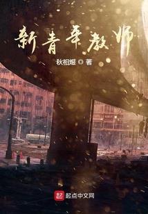 属猪男喜欢那种女人