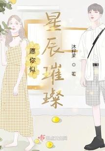 属马人哪年发财