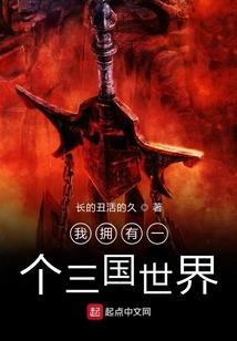 二轮生肖金币价格