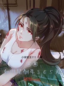 属牛冲羊的属相