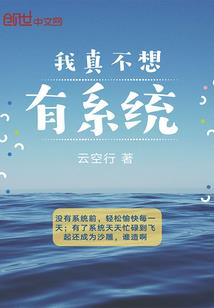 你们要农历几日结婚