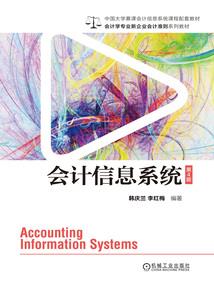 人马座五月运程怎么样女