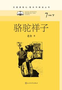 属虎属蛇适合用玥取名吗